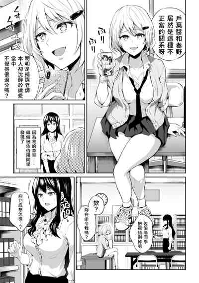 第5页图