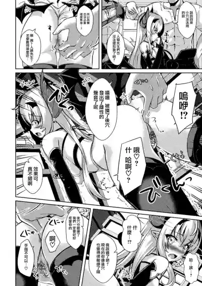 第25頁圖