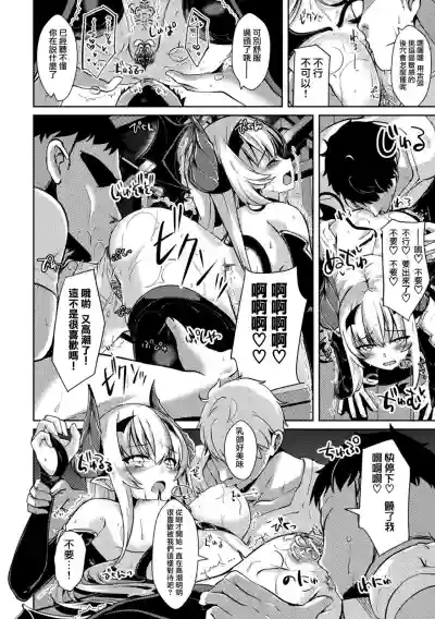 第29頁圖