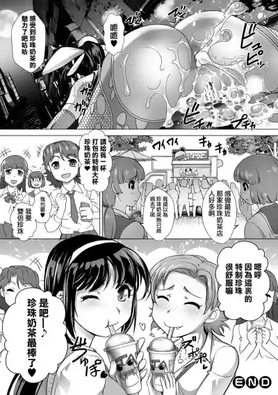 第57頁圖