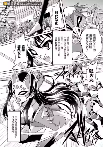 第61頁圖