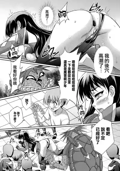第73頁圖