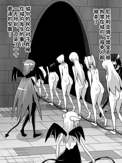 第17页图