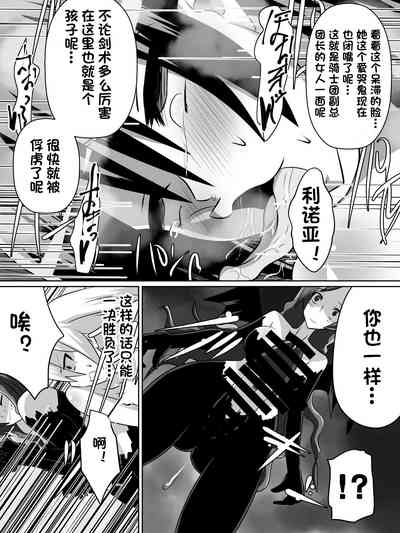 第25页图