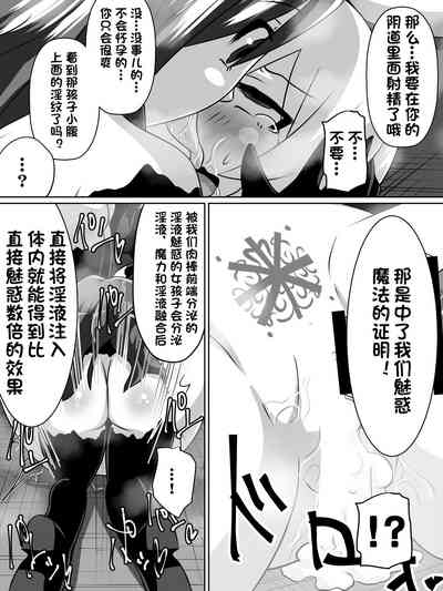 第29页图