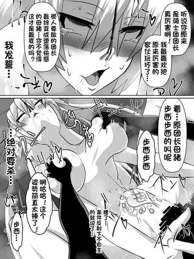 第37页图