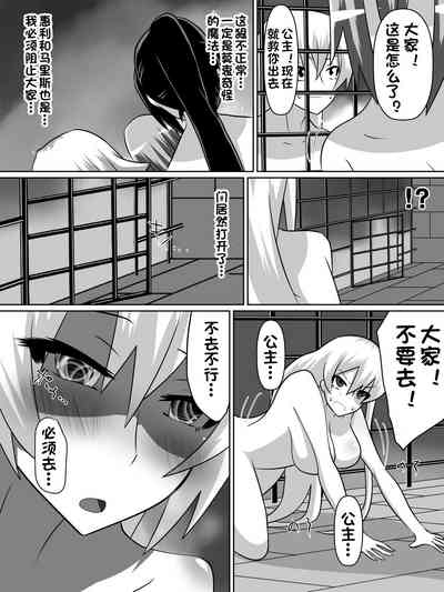 第45页图