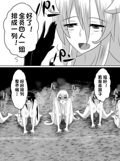第49页图