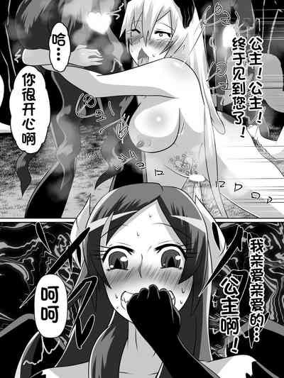 第53页图