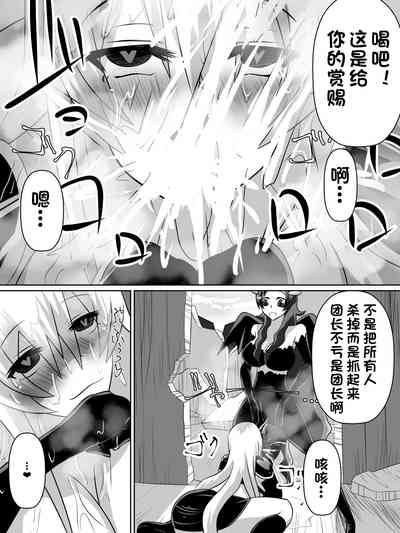 第61页图