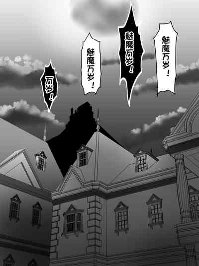 第65页图