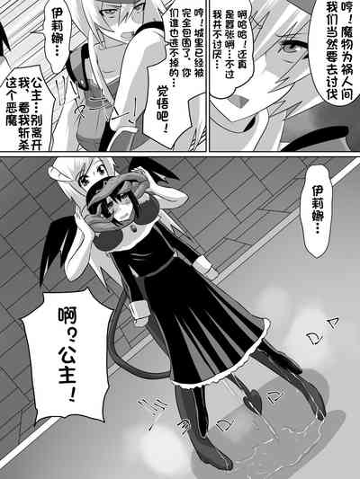 第9页图