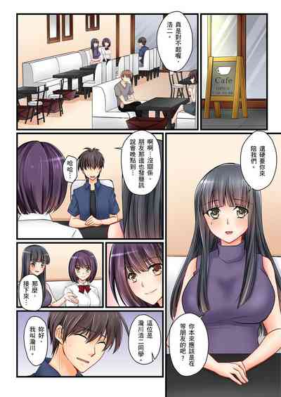 第125页图