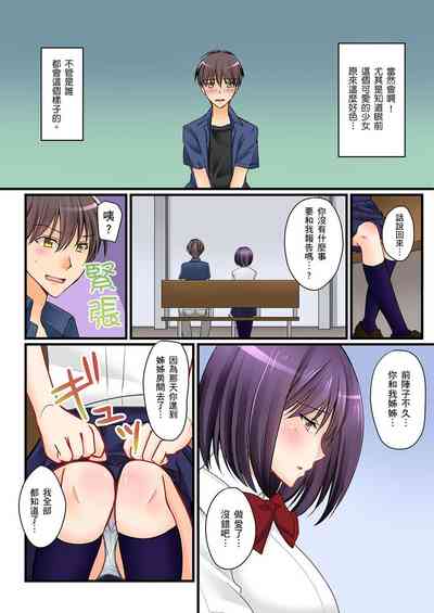 第141页图