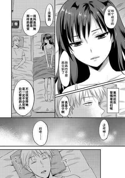 第117页图