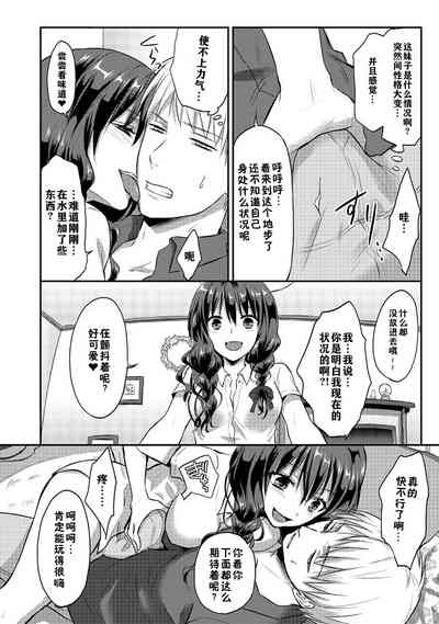 第85页图