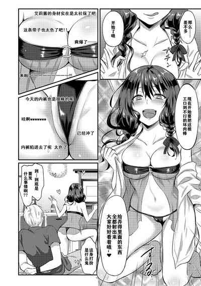 第89页图