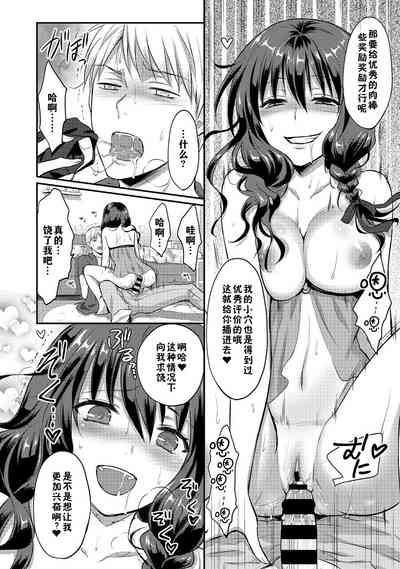第97页图