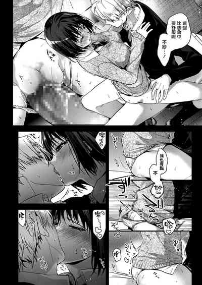 第21頁圖