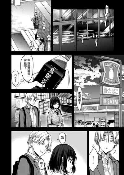 第9頁圖