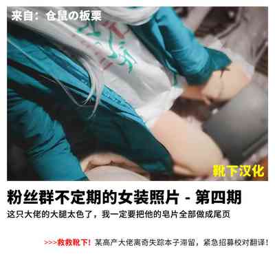 第29頁圖