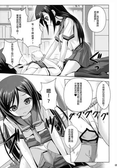 第9頁圖