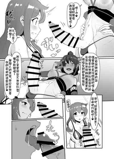 第13頁圖