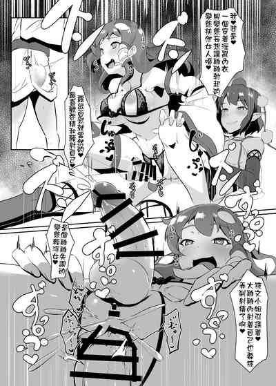 第21頁圖