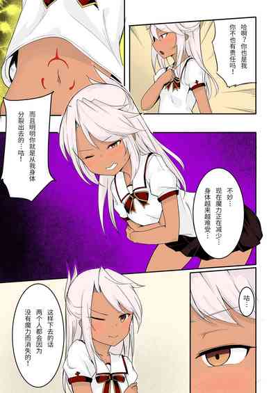 第9頁圖