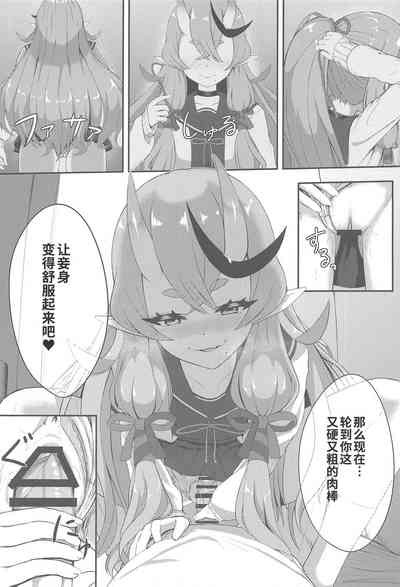 第13页图