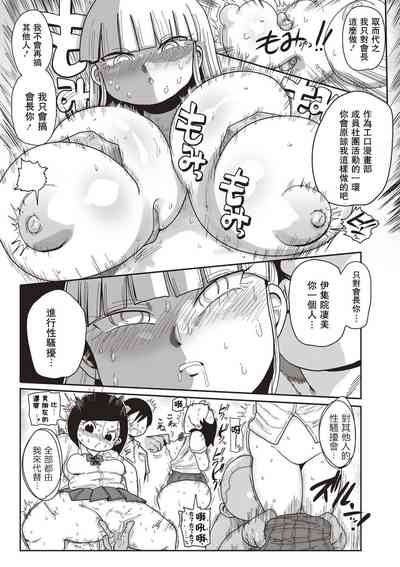 第17頁圖