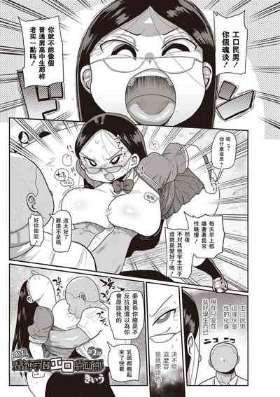 第21頁圖
