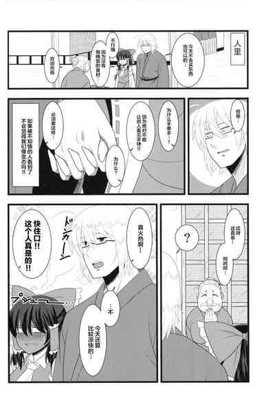 第13页图