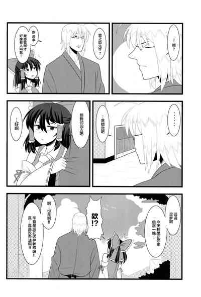 第17页图