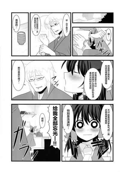 第25页图