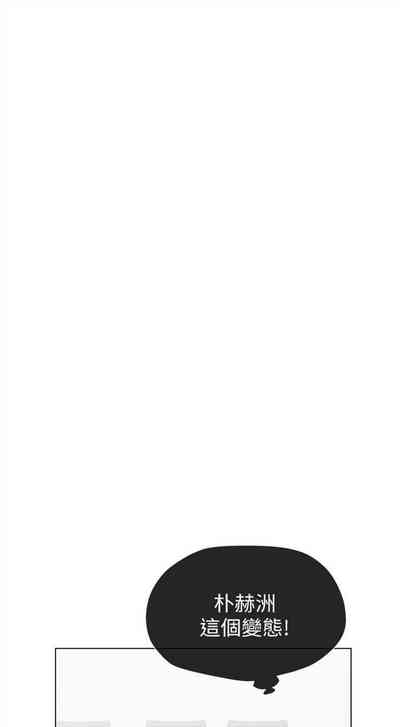 第241頁圖