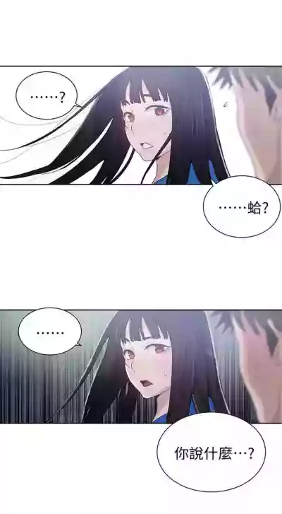 第121頁圖