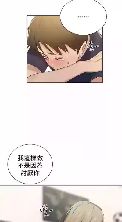 第125頁圖