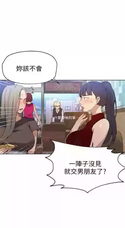 第193頁圖