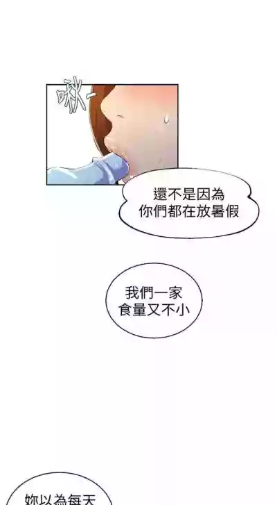第225頁圖