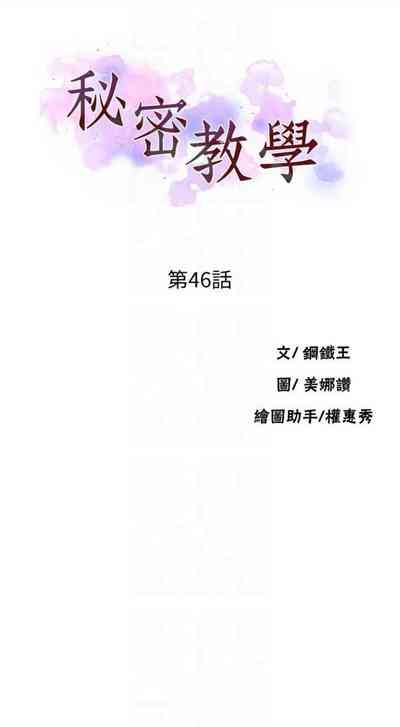 第309頁圖