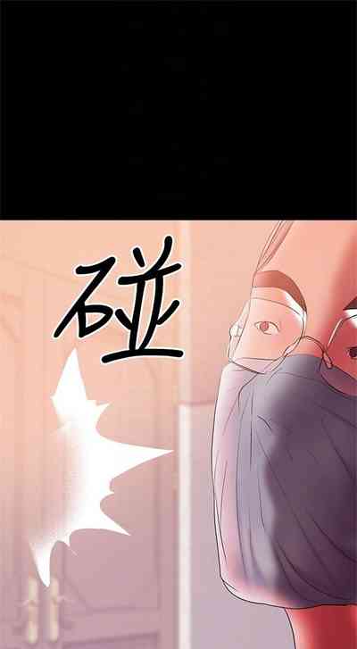 第249頁圖