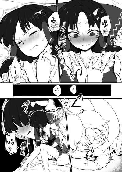 第13頁圖