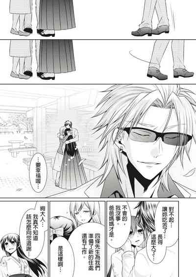第157頁圖