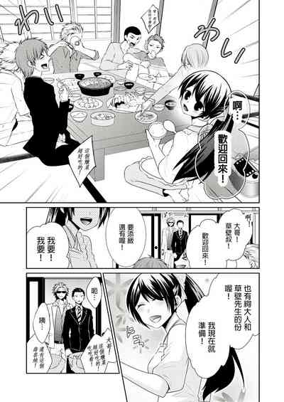 第41頁圖