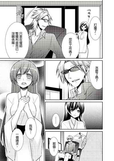 第93頁圖