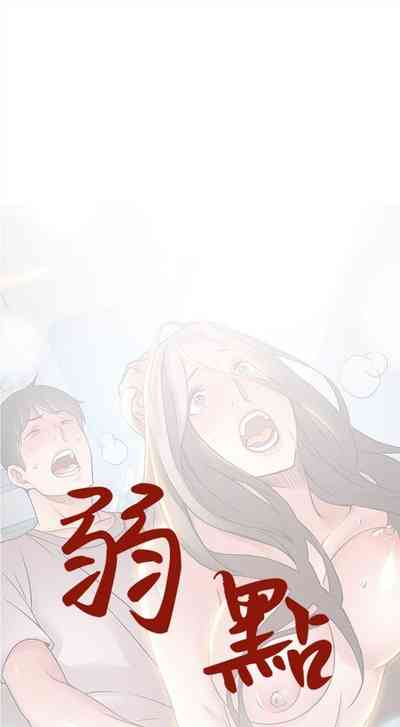 第157页图