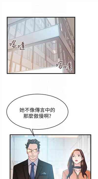 第229页图