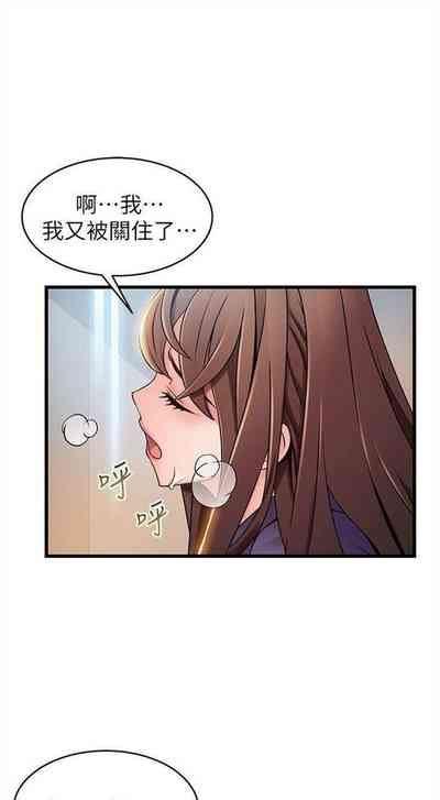 第381页图