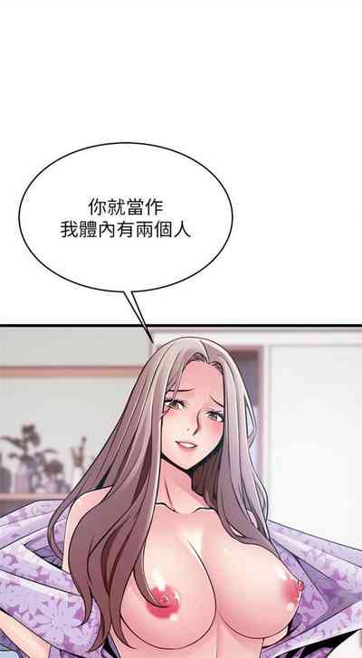 第477页图